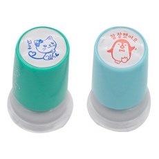 Somssi 讚美技能，第二套多年郵票, 紅色+藍色, 1組