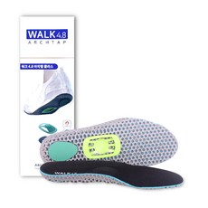 WALK4.8 雙加鞋墊 鞋墊