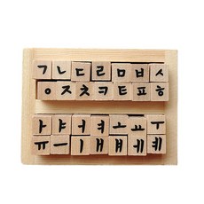 韓文字母印章, 1套