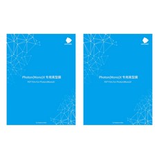 ANYCUBIC Photon Mono X FEP 薄膜 2p, 單品