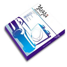 車用空調 H13 HEPA濾網 前置濾網, 1個, RECF-32