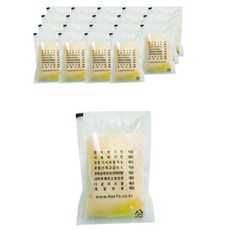 Haeyo熱石蠟 橘色 100g, 20個