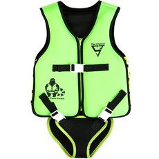 孩童安全褲救生衣, 綠色熒光加