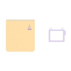 PLEPLE Bright Planner 4個月 + 重點索引貼, 毅力黃