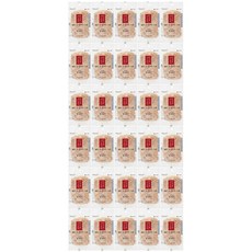 NurungjiMyeongga Myeongga糙米Nurungji小吃, 20g, 40包