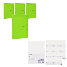ECO Chungwoon ECO 雙槓桿文件夾 A4 4入 + 彩色晶片L型文件套 20入, 淺綠(文件夾), 透明(文件套), 1套