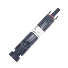 Haeon Solar 反向電流保護 20A, 1個