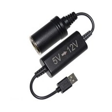 5v to 12v 升壓線, 單一商品