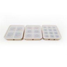 矽膠方形製冰格3件組, 米色, 3個