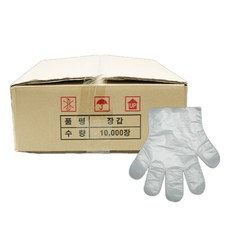 Pores加油站打孔型自助手套 10000入, 1箱, 10000枚