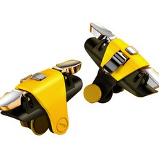 정전식 모바일 트리거 옐로우 양쪽, M249, 1세트