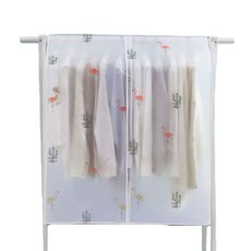 衣架遮擋罩, 2件