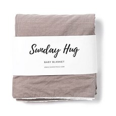 SUNDAY HUG 孩童素色毛絨毯, 淺灰色