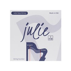 줄리하프 하프 현 2, 1개