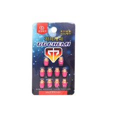 GG.chemi 美德橙10p, 1個