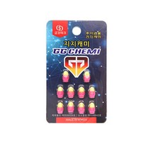 GG.chemi 美德黃10p, 1個