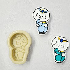 앵글띵 알라딘 자스민비숑 실리콘몰드, 혼합색상