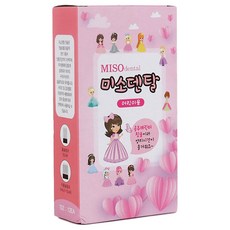 Princess Smile Dental Character 嬰兒牙刷 3 x 4p 套組 24 個月 ~ 6 歲, 紅色+粉色+黃色+紫色, 1組