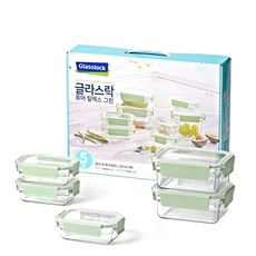 Glasslock 方形食品保鮮盒套組 綠色, 1套, 395ml(3入) + 1.02L(2入)