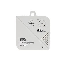 Kfire 韓國消防廳 CO 氣體洩漏報警器 HK-CO100, 1個, 白色