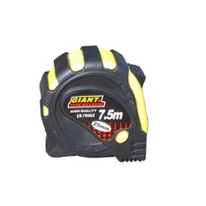 捲尺 7.5m*25mm+皮帶架, 1個