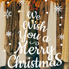 聖誕雙色窗戶貼紙, 紅色星星樹