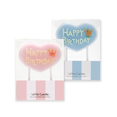 tiny duck 高級愛心訊息生日蠟燭2件組, 粉紅色, 藍色, 1套