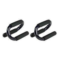 프리미엄 강철 파이어리 푸쉬업바 2p, 다크네이비