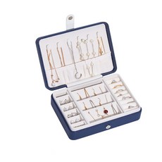 方形珠寶飾品收納盒 海軍藍 E_RD_112, 1個