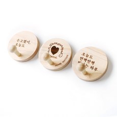 KOKKOPIN 原木雷射鵰刻風格磁吸式掛鉤3件組, 標記B, 1套