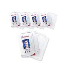 PointCM 員工識別證壓克力卡套, 10個, 推入式 直式