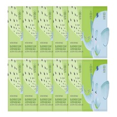 NATURE REPUBLIC 黑頭清潔3步驟鼻貼 6.2g, 10個