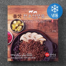 건화다이닝 불맛 한우 언양불고기 (냉동), 300g, 1개