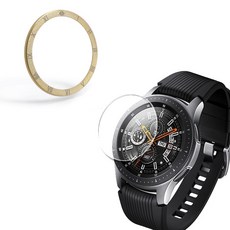 IAMPANDA Digital Village 智慧手錶錶圈 A型 42mm + 鋼化玻璃螢幕保護貼組合, 奢華金