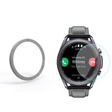 Digital Village 智慧手錶錶圈環 A型 45mm + 鋼化玻璃螢幕保護貼套組, 奢華深銀色