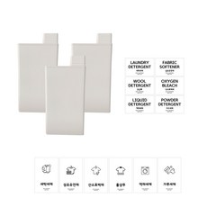 多用途洗衣精分裝瓶 白色 1L 3入 + 12種標籤貼紙組, 1套, 單一顏色