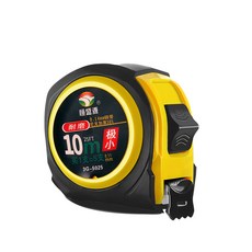 MEO可固定捲尺 10m, 1個