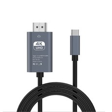 Amoranna HDMI Type-C Type HDCP 4K UHD鋁製60hz投影線, 2m, 混色
