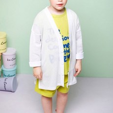 젤리스푼 아동용 야자수 썸머 롱 가디건