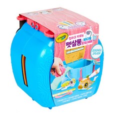 繪兒樂寵物沙龍貝殼玩具套裝, 混色