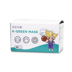 케이그린 어린이용 일회용 마스크 소형, 1개, 50개입