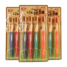 Hand in Hand 奈米黃金牙刷, 3個, 4入