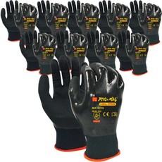 Gloveway Oil Pro 防油手套, 10套, 混色