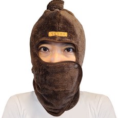 Feeling Good Day 超細纖維絨毛面罩頭巾 均碼, 棕色, 1個