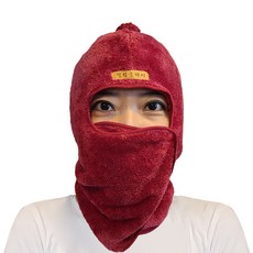 극세사 얼굴 마스크 두건 FREE, 와인색, 1개