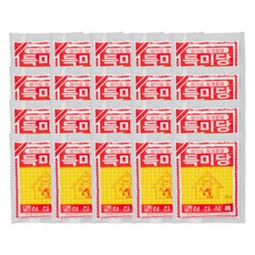 Hanjibung 得味堂, 50g, 20個