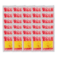 Hanjibung 糖粉, 30克, 40個