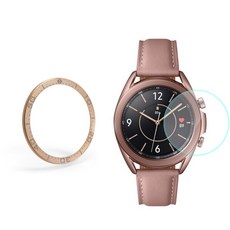 數位村 智慧手錶錶圈環 B 41mm + 鋼化玻璃保護膜套組, 奢華玫瑰金