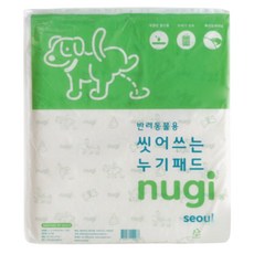 nugi 洗滌墊, 12個, 1件
