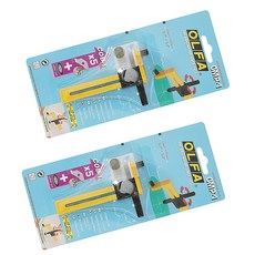 올파 콤파스 커터 CMP-1, 혼합색상, 2개